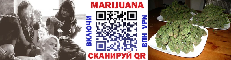 Купить закладку Бошки Шишки  Альфа ПВП  Гашиш  Меф мяу мяу  Киренск