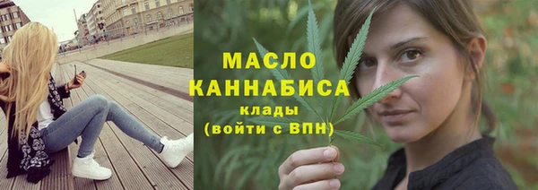 прущие крисы Кинешма