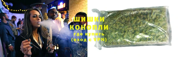 MDMA Киреевск
