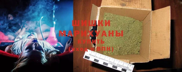 прущие крисы Кинешма