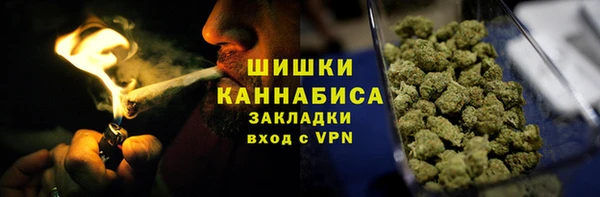 дистиллят марихуана Киренск