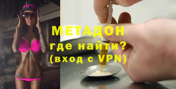 MDMA Киреевск