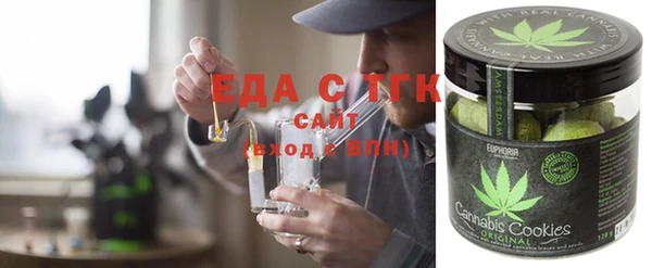 MDMA Киреевск