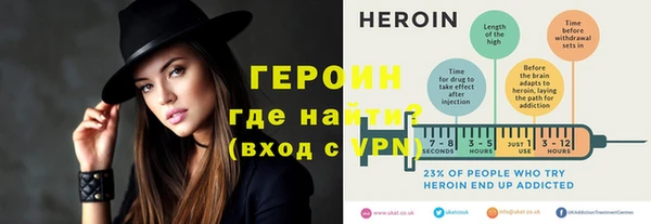 дистиллят марихуана Киренск