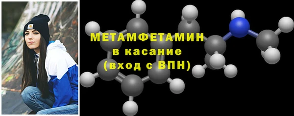 дистиллят марихуана Киренск