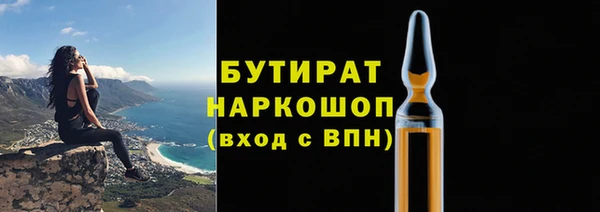 MDMA Киреевск