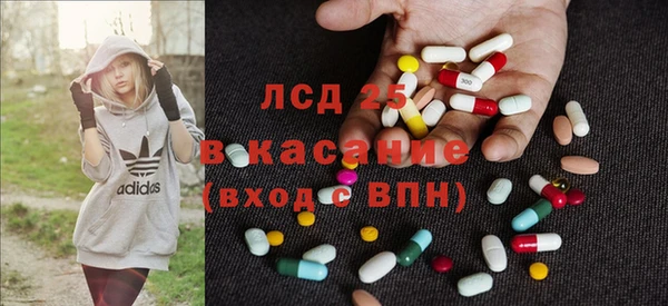 дистиллят марихуана Киренск