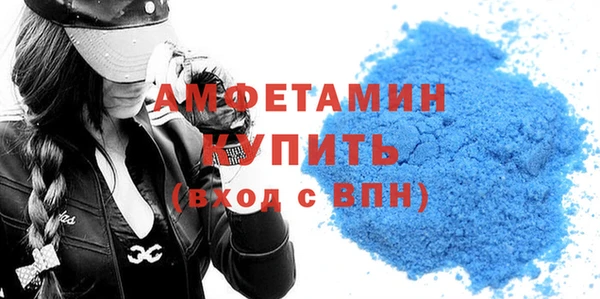 стафф Козельск