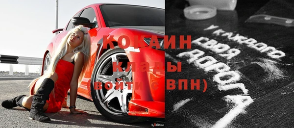 дистиллят марихуана Киренск
