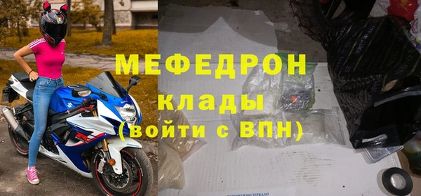 дистиллят марихуана Киренск