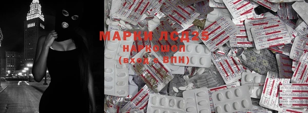 дистиллят марихуана Киренск