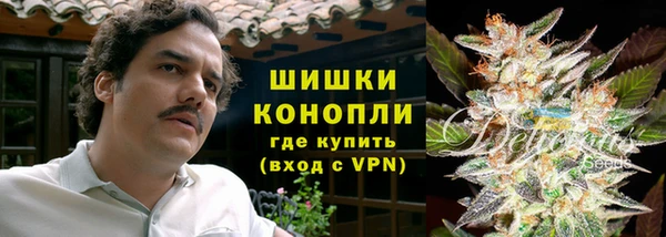 прущие крисы Кинешма