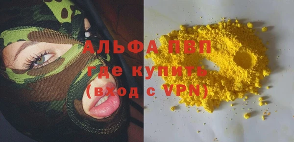 MDMA Киреевск