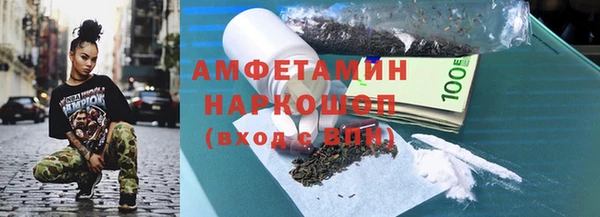 дистиллят марихуана Киренск