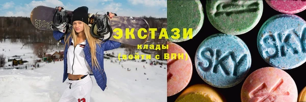 прущие крисы Кинешма