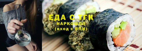 дистиллят марихуана Киренск