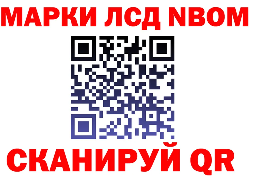 Alfa_PVP СК вход это MEGA Киренск
