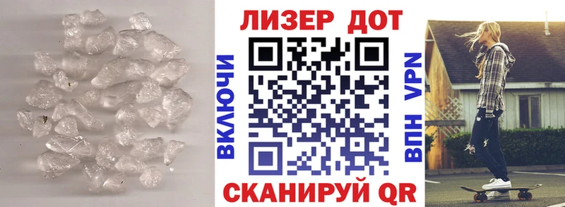 Купить  Киренск  ЛСД экстази ecstasy 