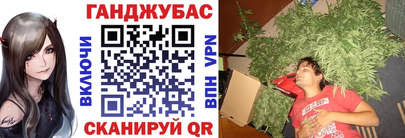 Купить закладки  Киренск  Шишки марихуана AK-47 